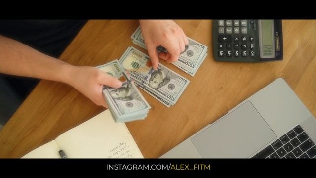 Читай и СТАНЕШЬ БОГАТЫМ?