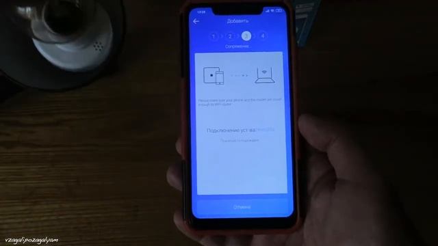 Wi Fi патрон Sonoff Slampher RF Е27  Обзор и Подключение! 720p