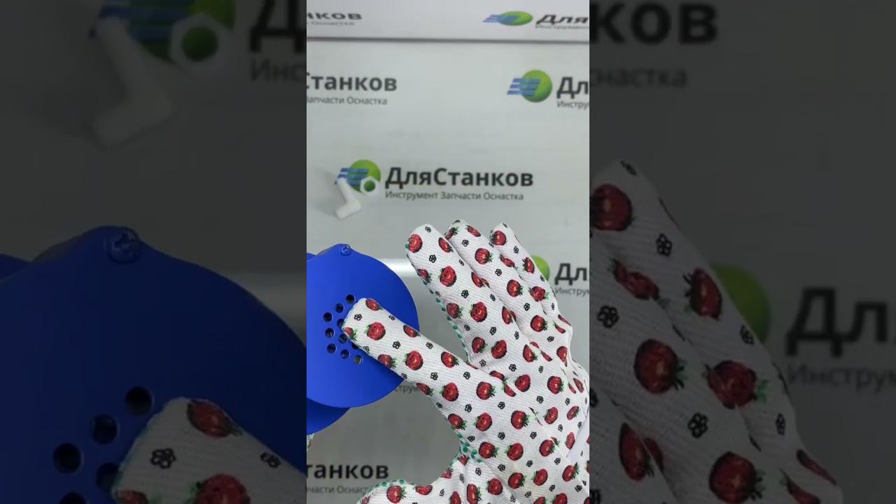 Установка помпы СОЖ #shortsfeed #shortsfeeds