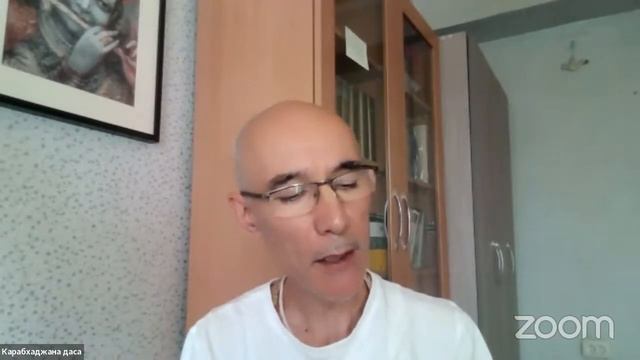 Прабхупада | «Богосознающая монархия»