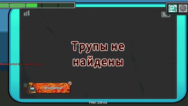 Моя первая озвучка