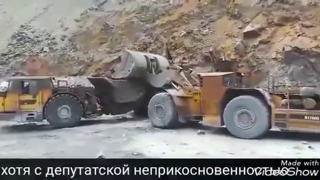 Вот как было начало горения карьера г.Сибай