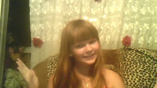 Видео с веб-камеры. Дата: 18 августа 2013 г., 22:12.