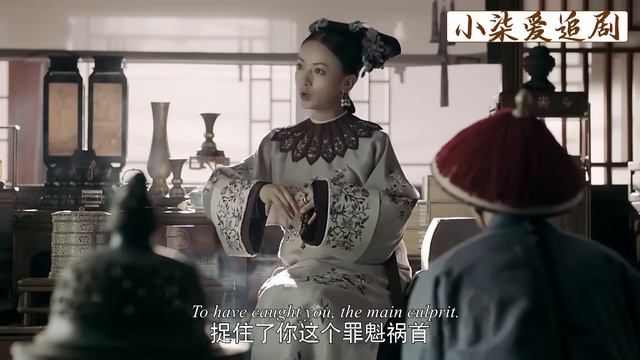 心機女領著皇上上門捉姦，小宮女不慌不忙，一個簪子就讓皇上當場暴打心機女！ep46