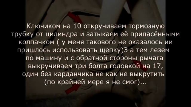 Задние подшипники ступицы Honda CR V I