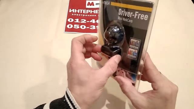 ВЕБ-КАМЕРА A4TECH PK-752F USB (PK-752F) в Баку / Bakida