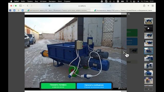 06ed9153f8baf665dfe3f624a1e447e9