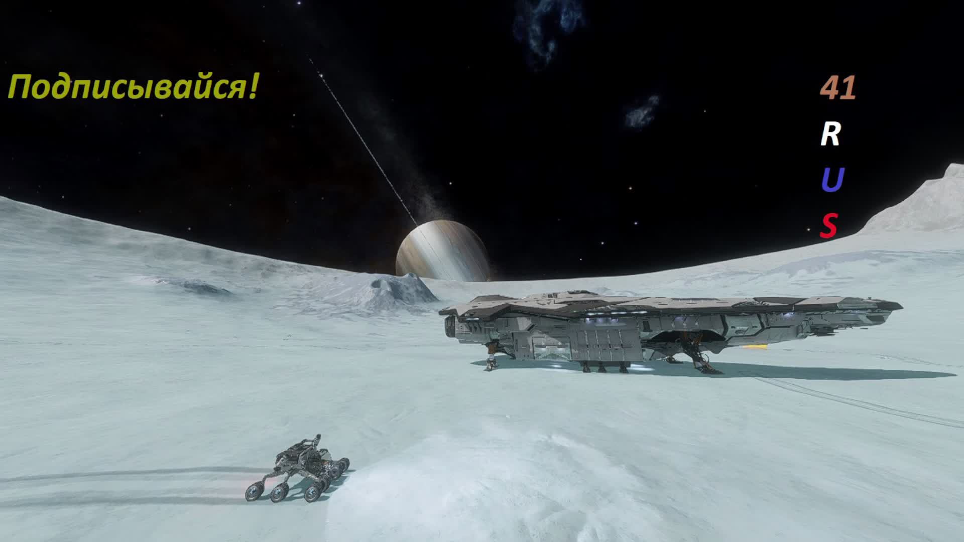 Dark & Light  утренний стрим на ход ноги)