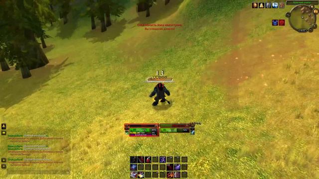 Хардмод Sirus. Разбойник. 11 - 12.