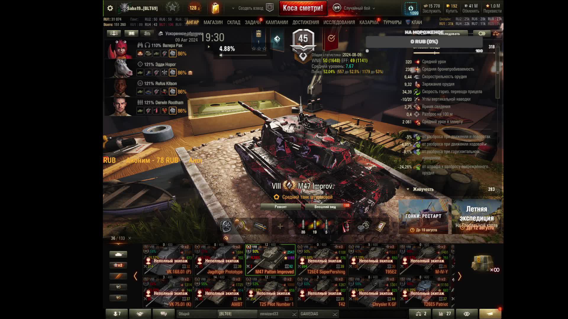 55f6f06831de6ca04efa6b1b322d04ae