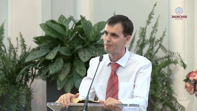 Проповедь Максима Веренчука