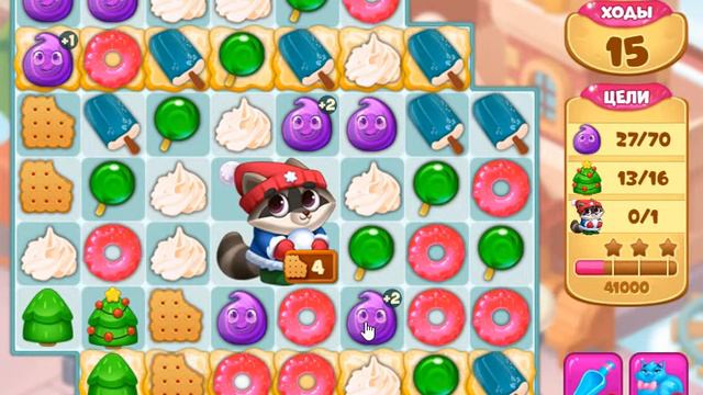 Полярный Экспресс 72 уровень [Долина Сладостей бонусный мир] - Polar Express Level 72