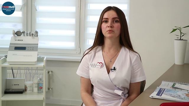 Делаем Вместе