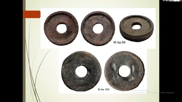 02 Камышев РНК 10июн2022 ЗАЛ2