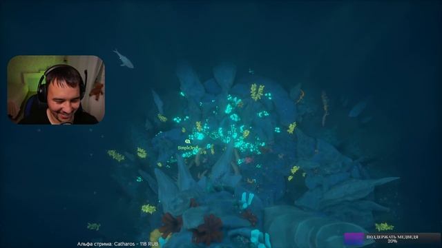 Походы на Русалочные Sea Of Thieves Море Воров Стрим Часть 15 @SimpleJey