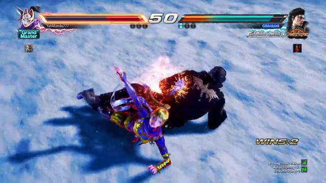 Online Tekken 7 Kunimitsu