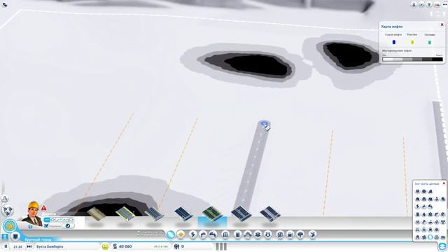 SimCity #1 - Элизиум - город мечты