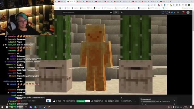 D195f13ad3b70e03cf5e737165c8b02e