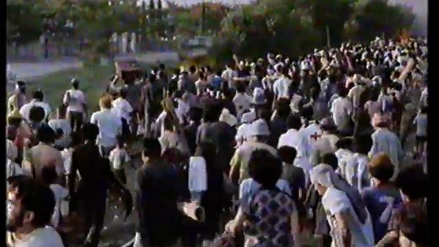 Pola śmierci 1984 The Killing Fields zwiastun VHS