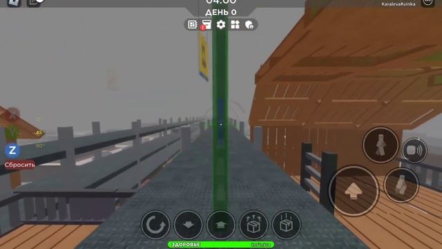 эй это видео с Ириной оно интересное вышло в 2 части (с озвучкой)