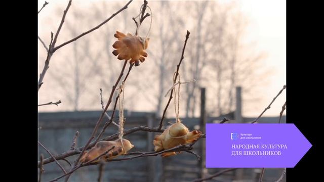 Панинский Лимановский СДК жаворонки