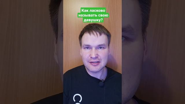 0259733886be40466550c106a7924e77