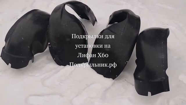 Электричество для Домашнего Комфорта