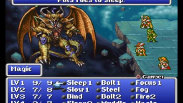 Final Fantasy 1 - Chaos Final Boss