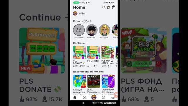  Бюджетные ПК: все о выборе и сборке