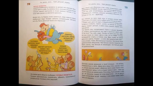 41d2f9afcf375932049e70358da82d37