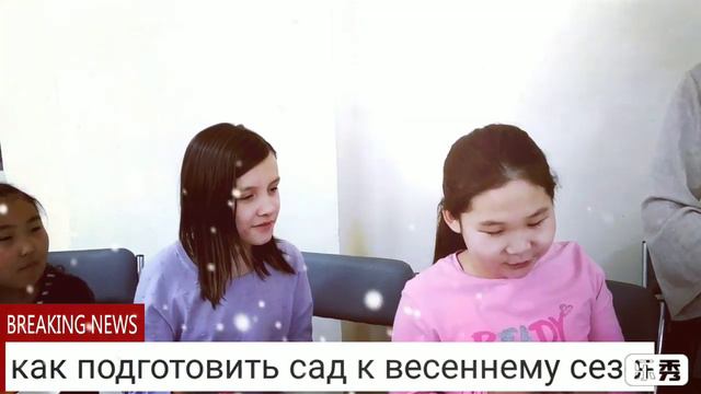 Юные блогеры и их поздравления!