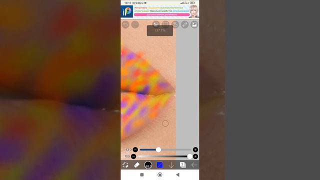 видео моë, звук не мой. СТРАШНАЯ ИСТОРИЯ. подпишись, и на тг канлы тоже)))