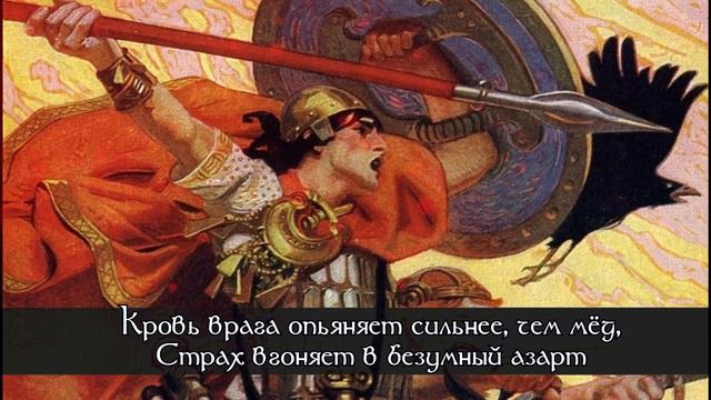 【Original RUS SONG】Герой【Время Охоты ft. LEN】