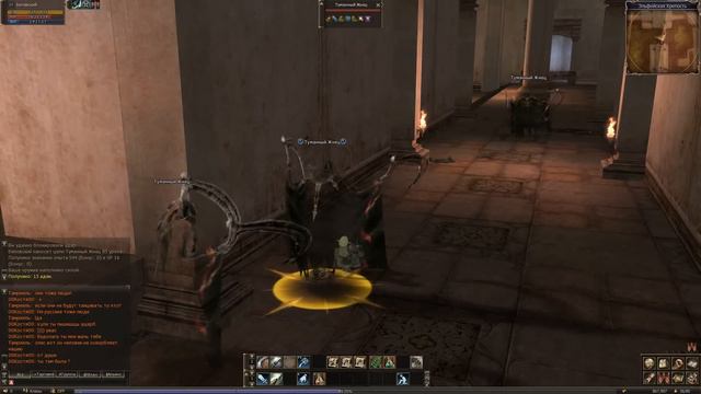 Lineage 2 Classic . Gameplay 20Min!