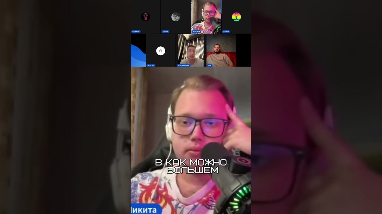 Наша стратегия по участию в Airdrop