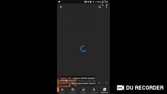 Оцениваю каналы/видео|Общаюсь с вами