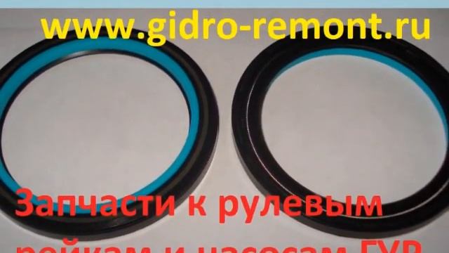 Домовой Стиль