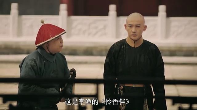 听到这个惊人 的消息，皇帝立马赶来抓奸，但璎珞这碗水一泼，他瞬间就不气了！【延禧攻略 StoryOfYanxiPalace】#中国电视剧 #chinesedrama