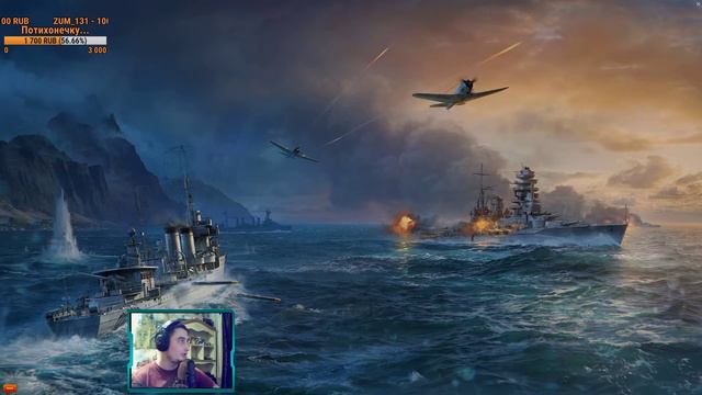 Lo Yang [UP Средушечки]