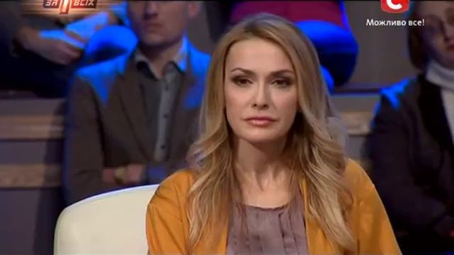 Мать оставила дочь 16 лет назад   Часть 2   Один за всех   Один за всіх   Выпуск 2014