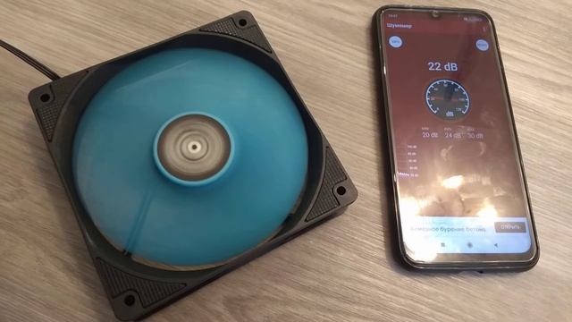 Тест шума вентилятора Aerocool Motion 12 Plus
