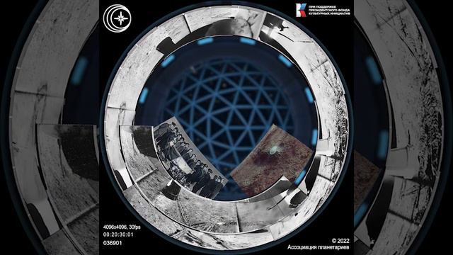 تاريخ روسيا في الفضاء النسخة العربية الكاملة