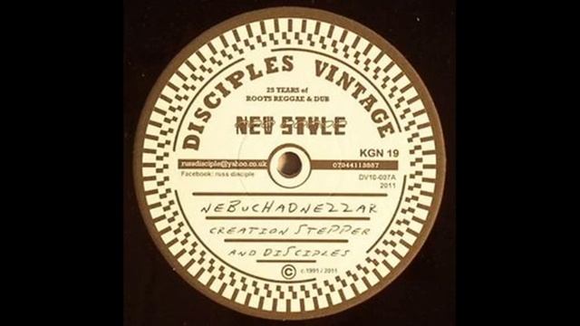 Creation Stepper Nebuchadnezzar & Dub