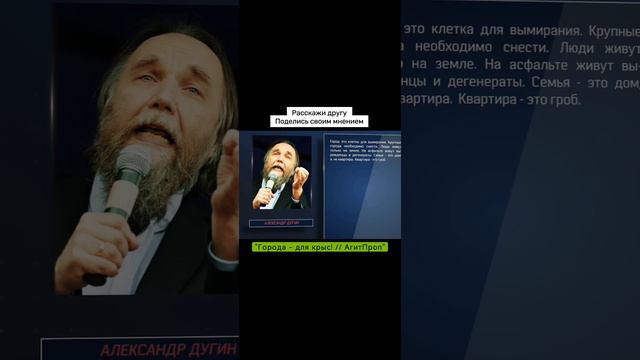 Почему нам хорошо будет без квартир.