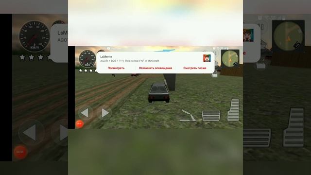 если поезд с рейс сойдет!!!Криминальная россия 3д Борис