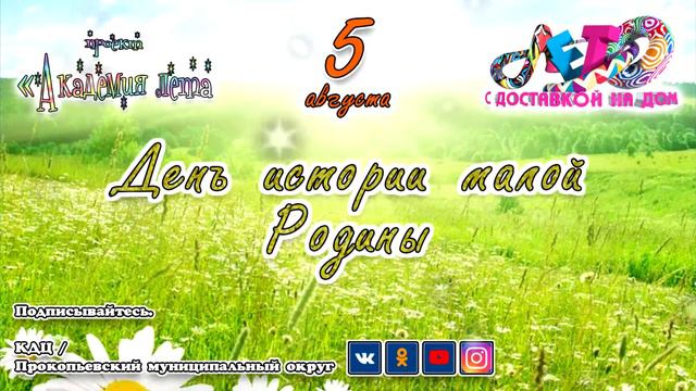 9f0c10dda6feca3035502d2c667797d1