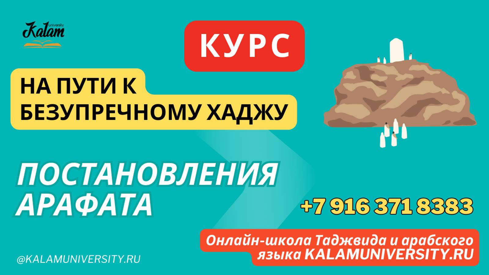 D51a6ee5f71d048f07ef4c950974f719