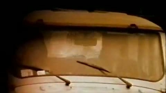 Город Без Наркотиков - Золотой укол