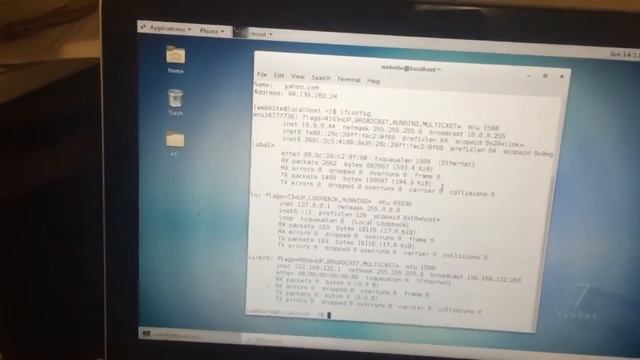 Working CentOS 7 DNS Server