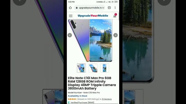 Elite Note C10i Max Pro 6GB RAM 128GB ROM Infinity Display ?? | 48MP Camera | Specification